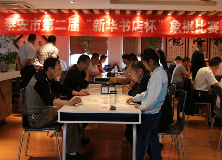 山東出版集團(tuán)有限公司內(nèi)容圖片展示