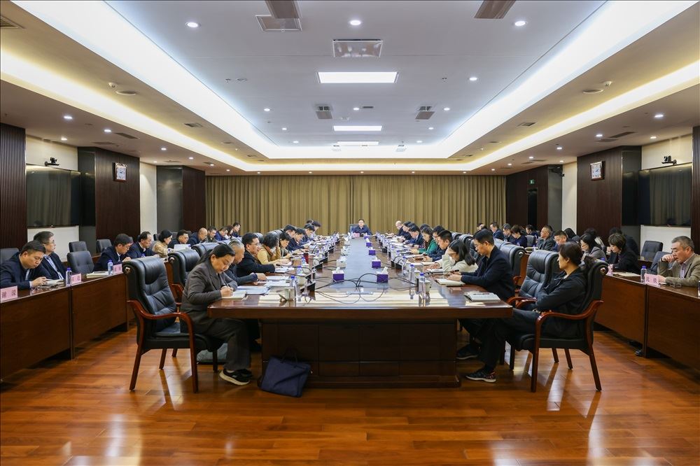 山東出版集團啟動部署深入貫徹中央八項規定精神學習教育