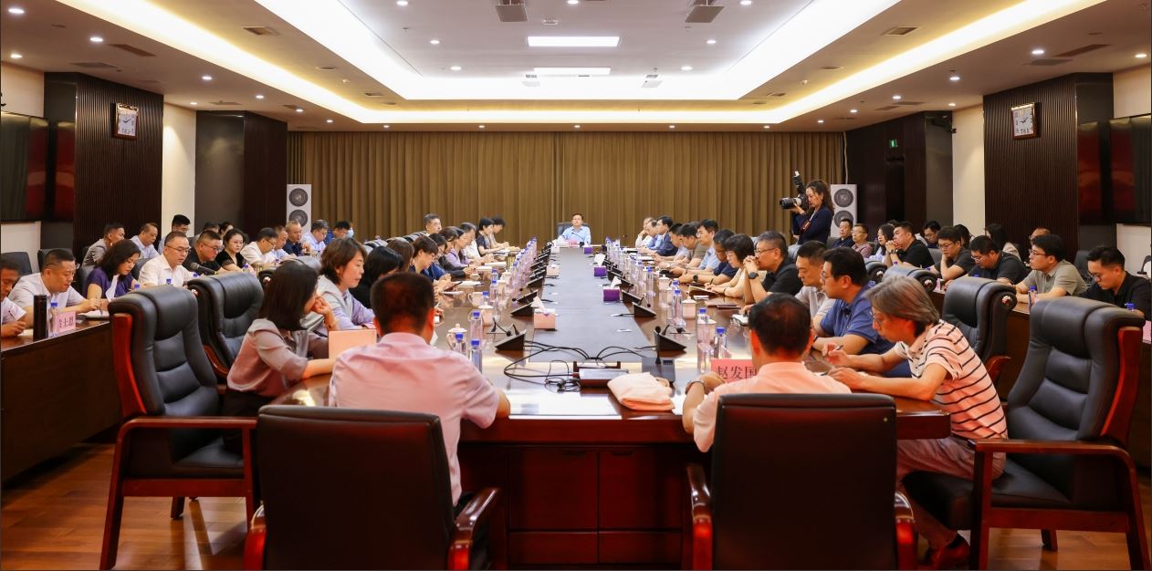 山東出版集團(tuán)召開山東出版新媒體營銷矩陣建設(shè)動(dòng)員會(huì)