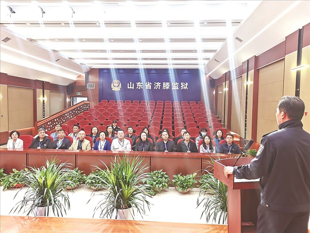 友誼出版社開展主題黨日活動(dòng)
