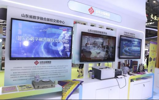 山東省委常委、宣傳部部長白玉剛視察第21屆深圳文博會(huì)山東出版集團(tuán)展區(qū)